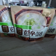 한우사골곰탕.jpg
