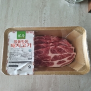 돼지고기 목살.jpg
