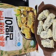 20260123_223715.jpg