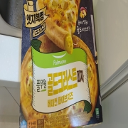 1000014418.jpg
