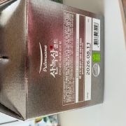 IMG_8190.jpeg
