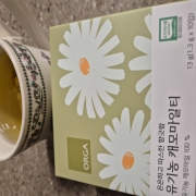 20260120_002436.jpg