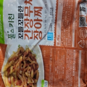20260126_063701.jpg