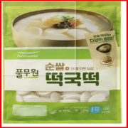 스크린샷 2026-01-26 155515.png