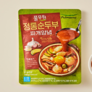 스크린샷 2026-01-26 161848.png