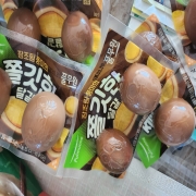 IMG_8374.jpeg