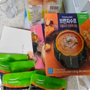 Screenshot_20260106_221231.jpg