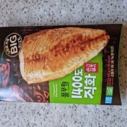original_1769914634763.jpg