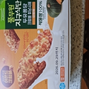 original_1769915141954.jpg