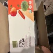 IMG_7700.jpeg