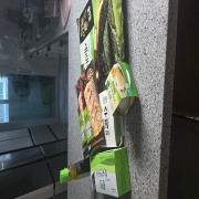 KakaoTalk_20260203_102444240.jpg
