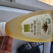 20250809_074950.jpg