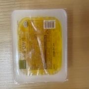 IMG_8381.jpeg