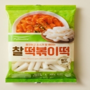 화면 캡처 2026-02-04 094346.jpg
