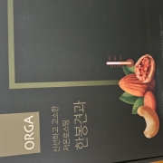 1770249640900.jpg
