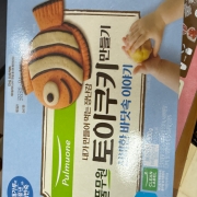 IMG_5152.jpeg