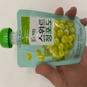 IMG_6265.jpeg