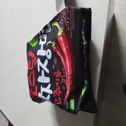 original_1770454566683.jpg
