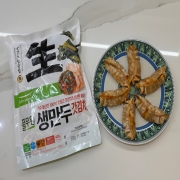 IMG_2472.jpeg