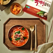 IMG_8092.jpeg