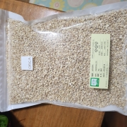 original_1770733170159.jpg