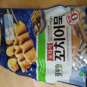 original_1770810210720.jpg