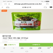 Screenshot_20260211_225414_Samsung Internet.jpg
