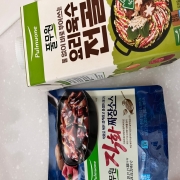 IMG_3054.jpeg