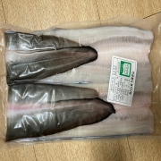 IMG_2787.jpeg