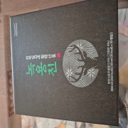 1770880839793.jpg