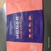 original_1770848773677.jpg