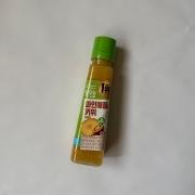 IMG_0704.jpeg