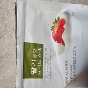 original_1771032037310.jpg