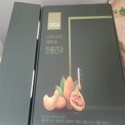 1000191732.jpg