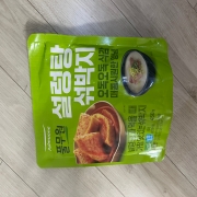 IMG_3181.jpeg