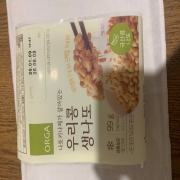 IMG_0488.jpeg