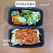 KakaoTalk_20250723_131356302_01.jpg