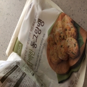 IMG_0443.jpeg