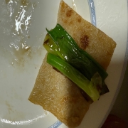 IMG_4408.jpeg