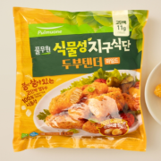 화면 캡처 2026-02-24 124425.png