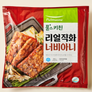 화면 캡처 2026-02-24 124548.png
