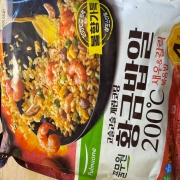 IMG_9436.jpeg