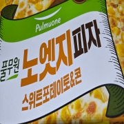 18502.jpg