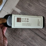 1000015816.jpg