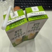 IMG_8892.jpeg