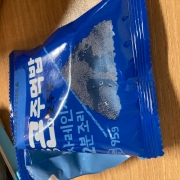 IMG_3768.jpeg