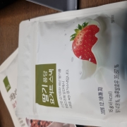 original_1772423039461.jpg