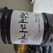 original_1772486694579.jpg