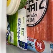 IMG_4810.jpeg