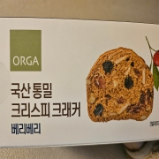 1000033060.jpg